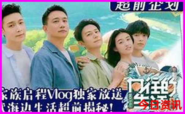 中国著名的名胜古迹